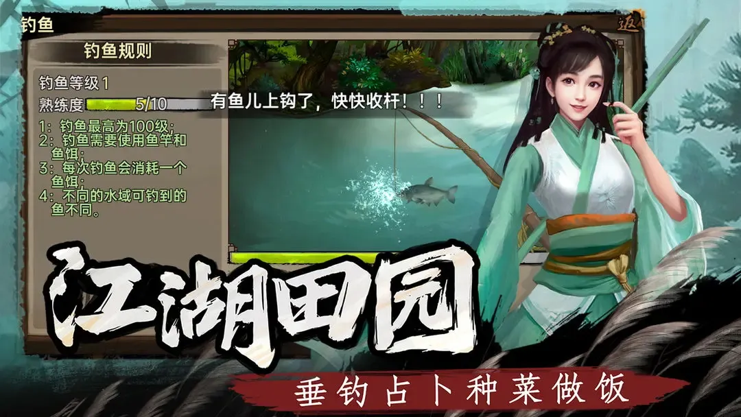 ������Ӱ(������ɫ����)v1.0.1 ���°�