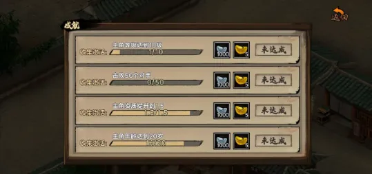 ������Ӱ(������ɫ����)v1.0.1 ���°�