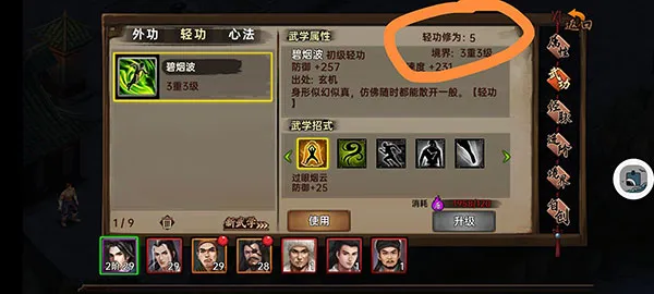 ������Ӱ(������ɫ����)