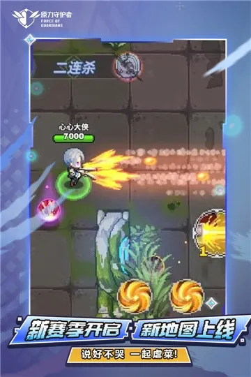ԭ���ػ���(���ط���ս)v1.144 ���°�