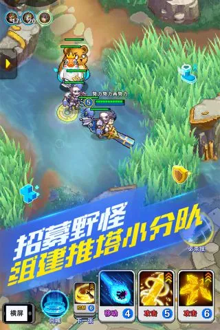 ԭ���ػ���(���ط���ս)v1.144 ���°�