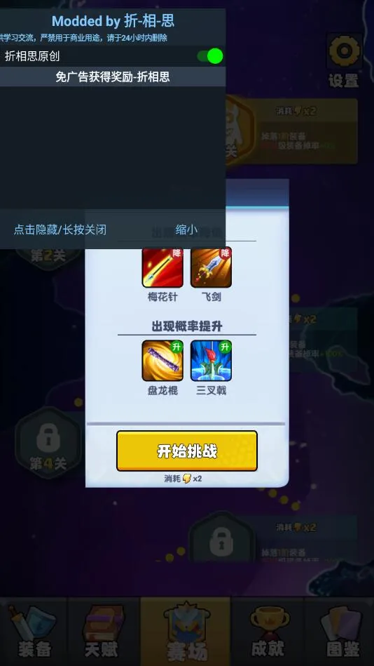 ��ֻ��һ���������ֻ���v332 ��׿�� 338