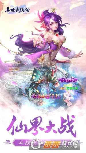 ����������2025�ٷ����°汾v1.5.5 ���°�