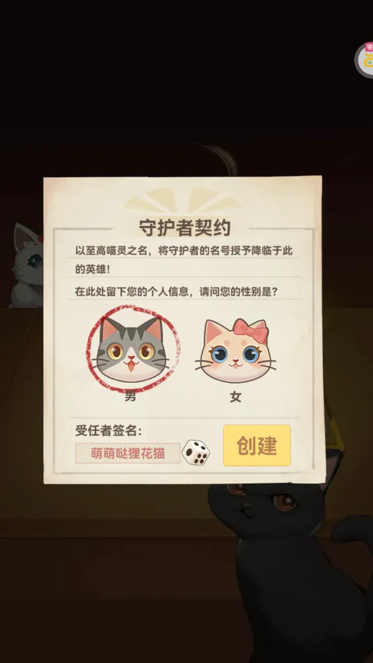 è���½�����ֻ���v1.0 app