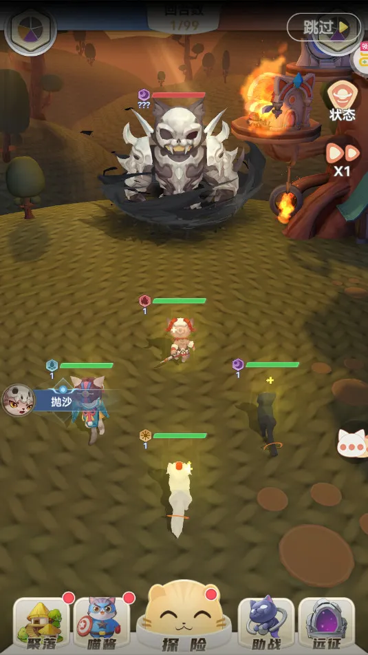 è���½�����ֻ���v1.0 app