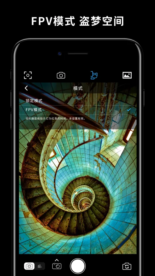 Capture2(�ֻ�רҵ����)v2.6.71 app