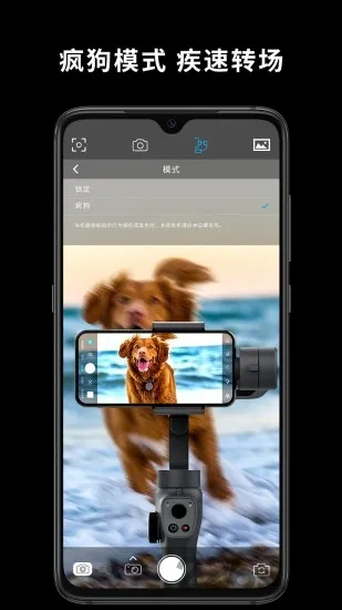 Capture2(�ֻ�רҵ����)v2.6.71 app
