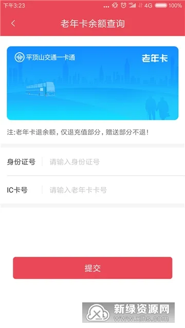 ӥ�ǹ�����2025����
