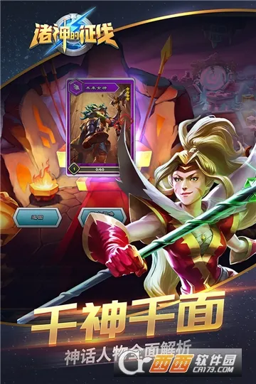 ���������(����������Ϸ)v1.4.10 app