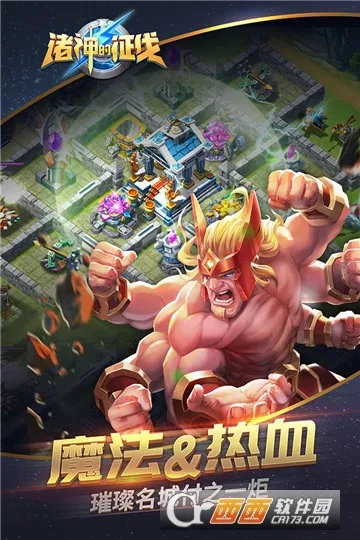 ���������(����������Ϸ)v1.4.10 app