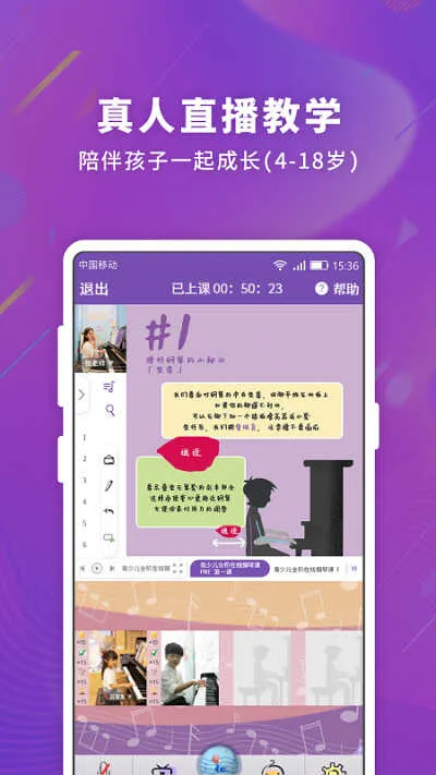 ������2025���°汾