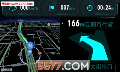 �����Ƽ�2025�ֻ���