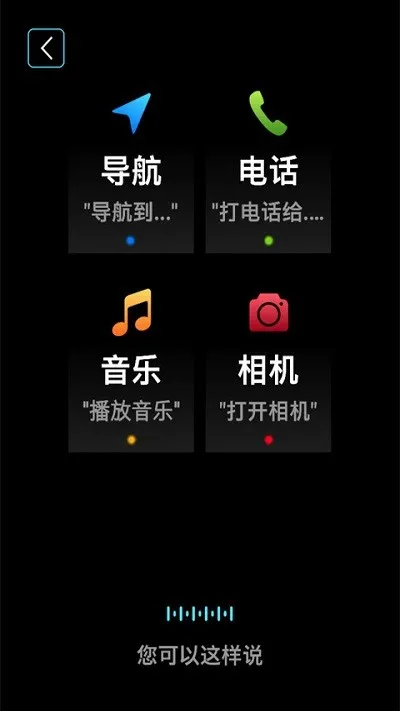 �����Ƽ�2025�ֻ���v9.4.2_1383 ���°�