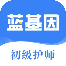 ������ʦ������2025��׿�ֻ���v7.7.5 �ֻ���