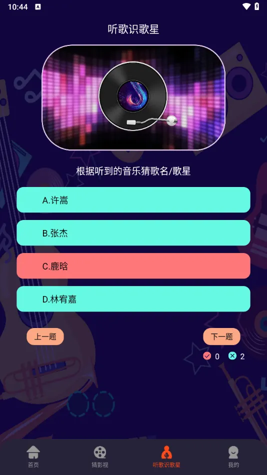 �¸�����(�¸������Ϸ)v1.0.10 ���°�