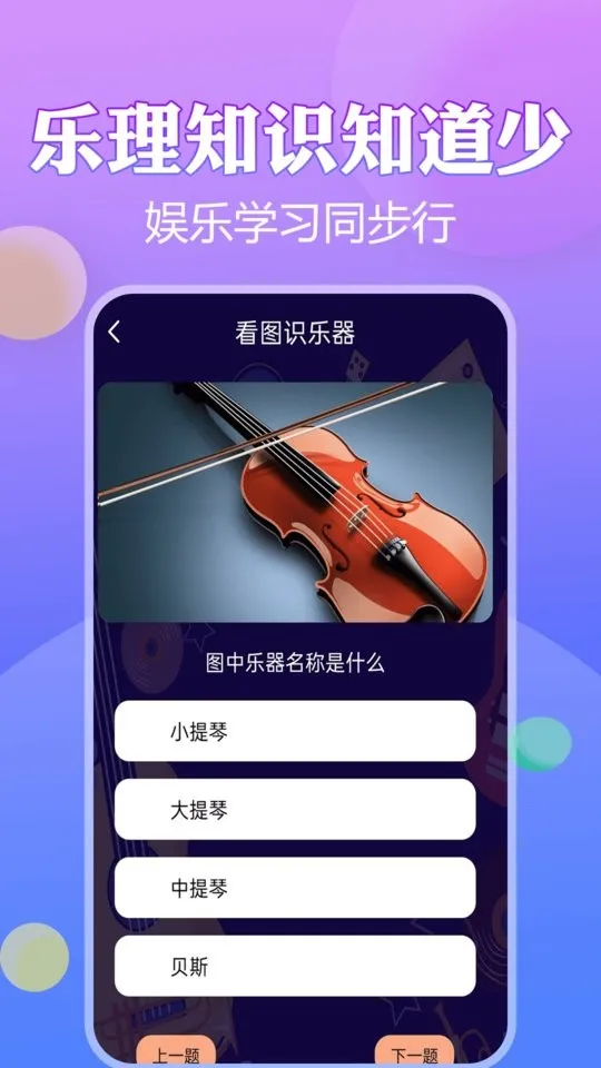 �¸�����(�¸������Ϸ)v1.0.10 ���°�
