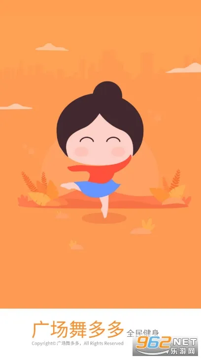�㳡����(�㳡��ѧϰƽ̨)v4.3.9.0 app