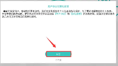 ����˷��־�Ӣ(��������ս)