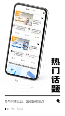 ʱ���ƾ������ֻ���v5.4.6 �ֻ���