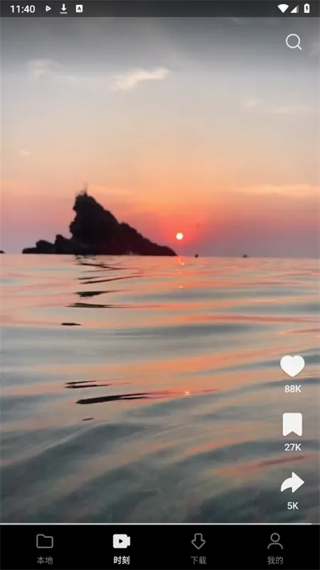 Mi Video2025����vv2026031190(MiVideo-UN)(MiVideo-UN) app