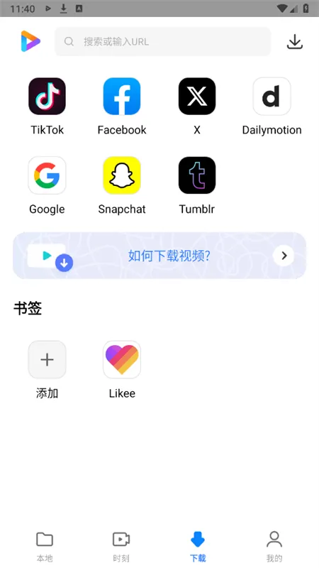 Mi Video2025����vv2026031190(MiVideo-UN)(MiVideo-UN) app