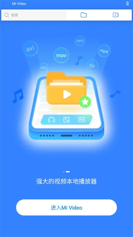 Mi Video2025����