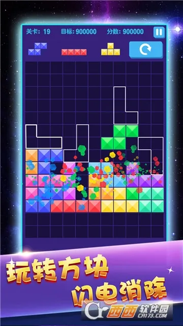 ����˹����������(����������Ϸ)v3.1.8 app