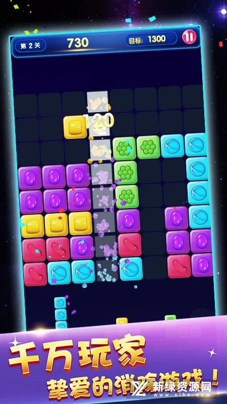 ����˹����������(����������Ϸ)v3.1.8 app