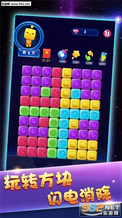 ����˹����������(����������Ϸ)v3.1.8 app
