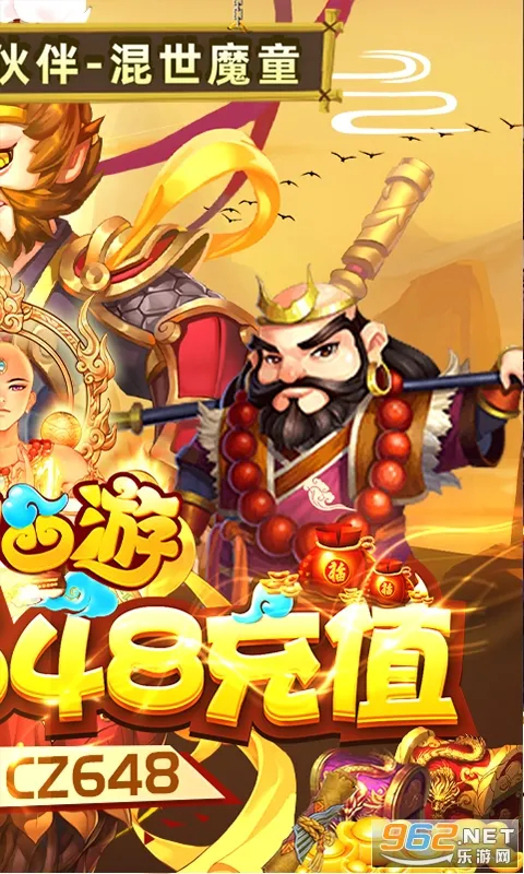 ��������(����������Ϸ)v1.0.1 ��׿��