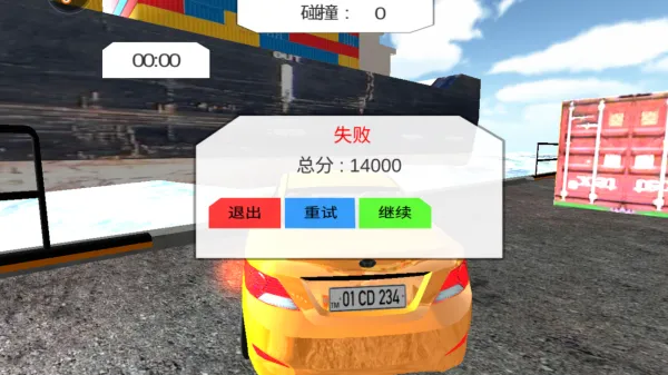 ���������(쭳�ģ��)
