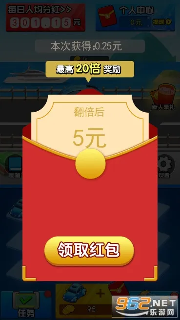 ���������(쭳�ģ��)v1.1 ���°�