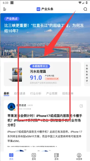 ǰհ����ѧ�������ֻ���