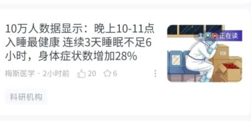 ǰհ����ѧ�������ֻ���