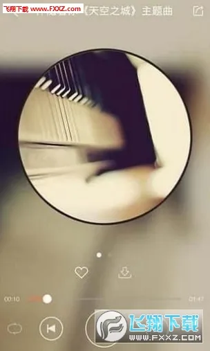 ���������(����ѧϰƽ̨)v2.6.84 ���°�