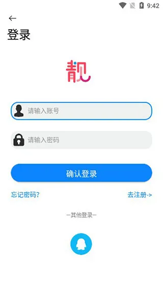 ɨ����(����ɨ�蹺��)