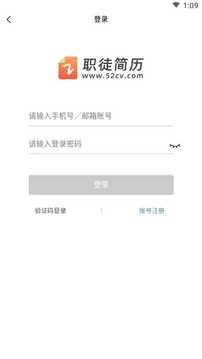 ְͽ�������°�׿��v3.3.0 ���°�