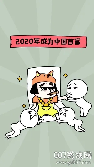 �۹�����(�����ϳ�׬Ǯ)