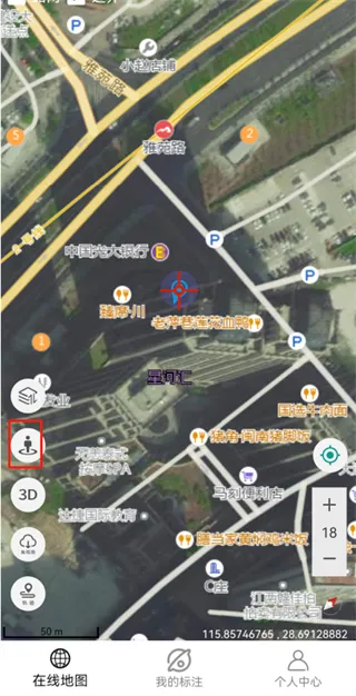 ���쿴��ͼ2025��׿�ֻ���