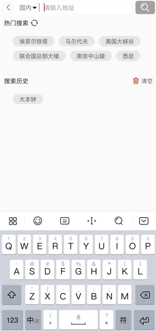 ���쿴��ͼ2025��׿�ֻ���