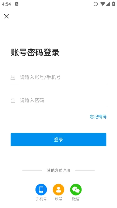 ��߿�(�߿�����ѧϰ)v2.0.6 ���°�