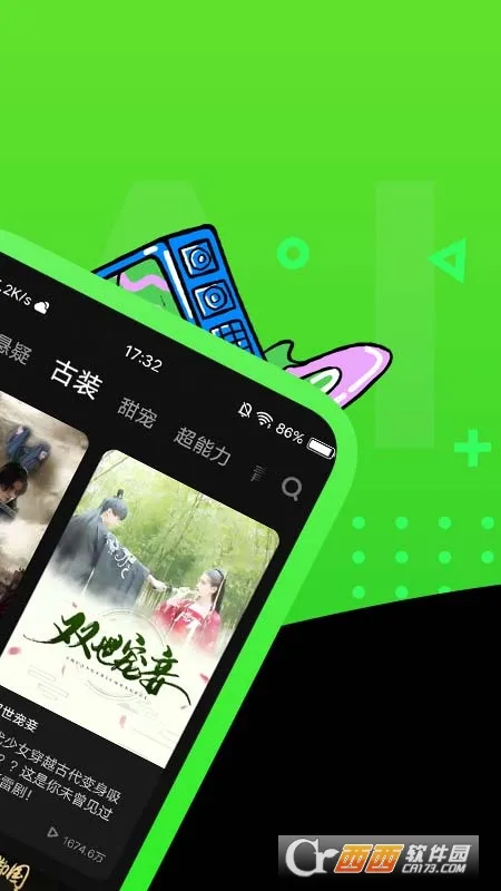 ���watch(�̾�Ͷ���ۿ�)v1.08.02 ��׿��