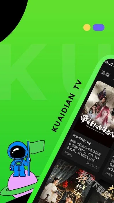 ���watch(�̾�Ͷ���ۿ�)