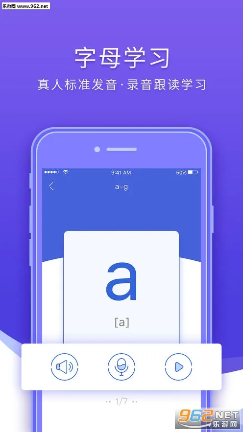 ��������2025����v1.1.6 app
