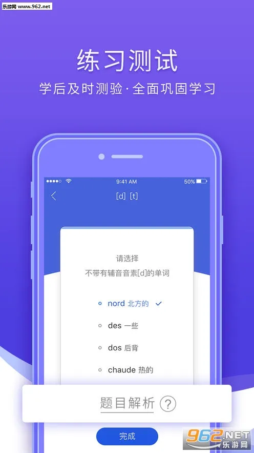 ��������2025����v1.1.6 app