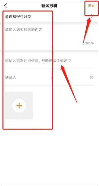 �ٴ�ý(��������ƽ̨)