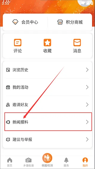 �ٴ�ý(��������ƽ̨)