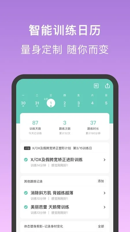 ���Ǹ������°�׿��