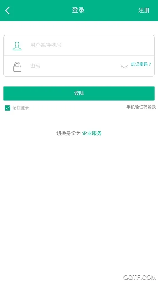 ����Ӣ����(������ְ��Ƹ)v1.0.5 app