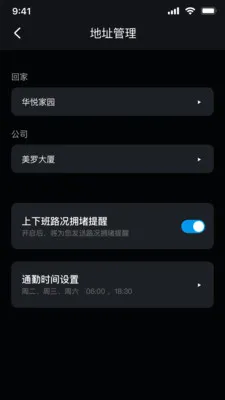 ������2025���ذ�װvVV1.3.6 ���°�